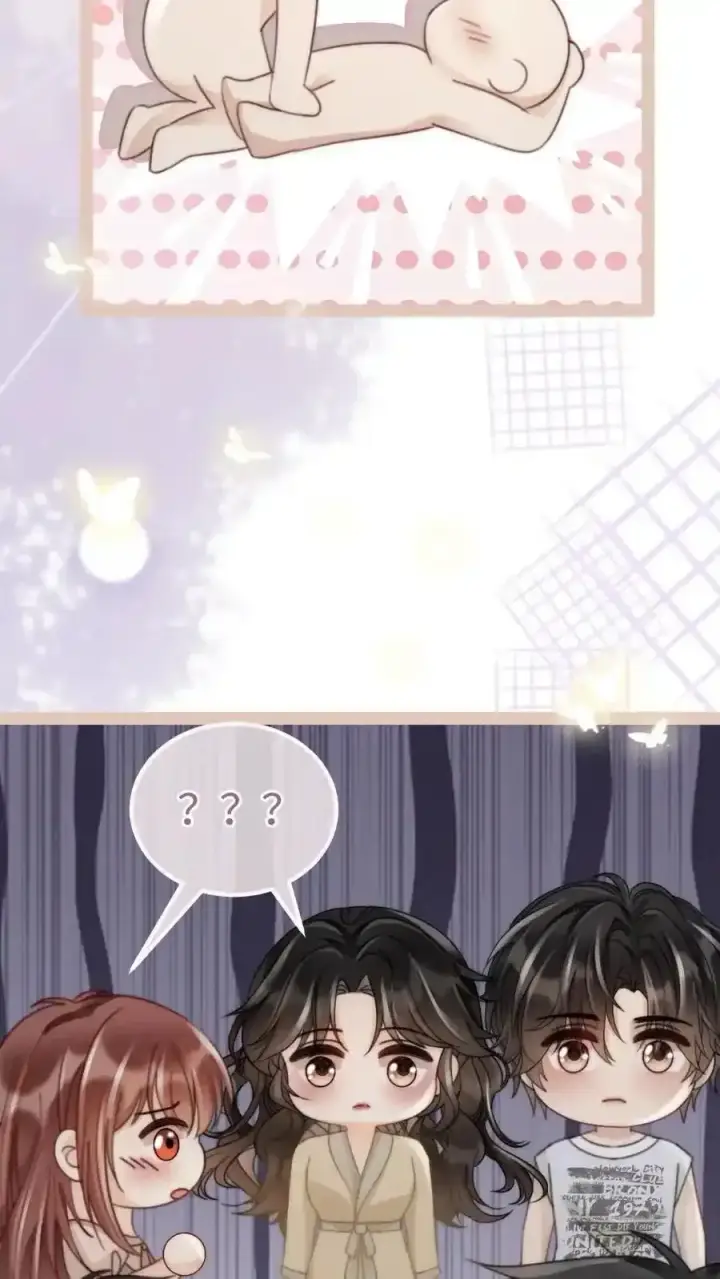 漫画《明撩！暗诱！和顶流影帝恋综撒糖》第193话 呦呦鹿鸣上大分第8张图