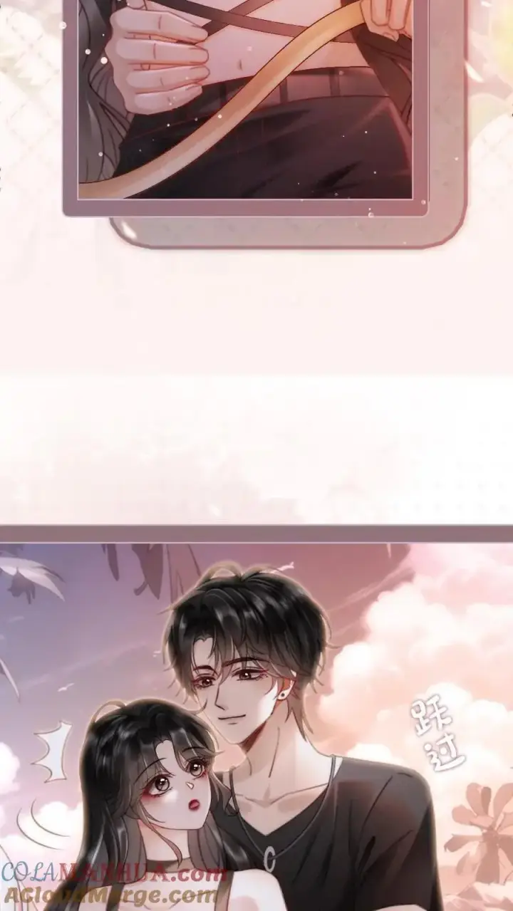 漫画《明撩！暗诱！和顶流影帝恋综撒糖》第159话 温柔挽发第5张图