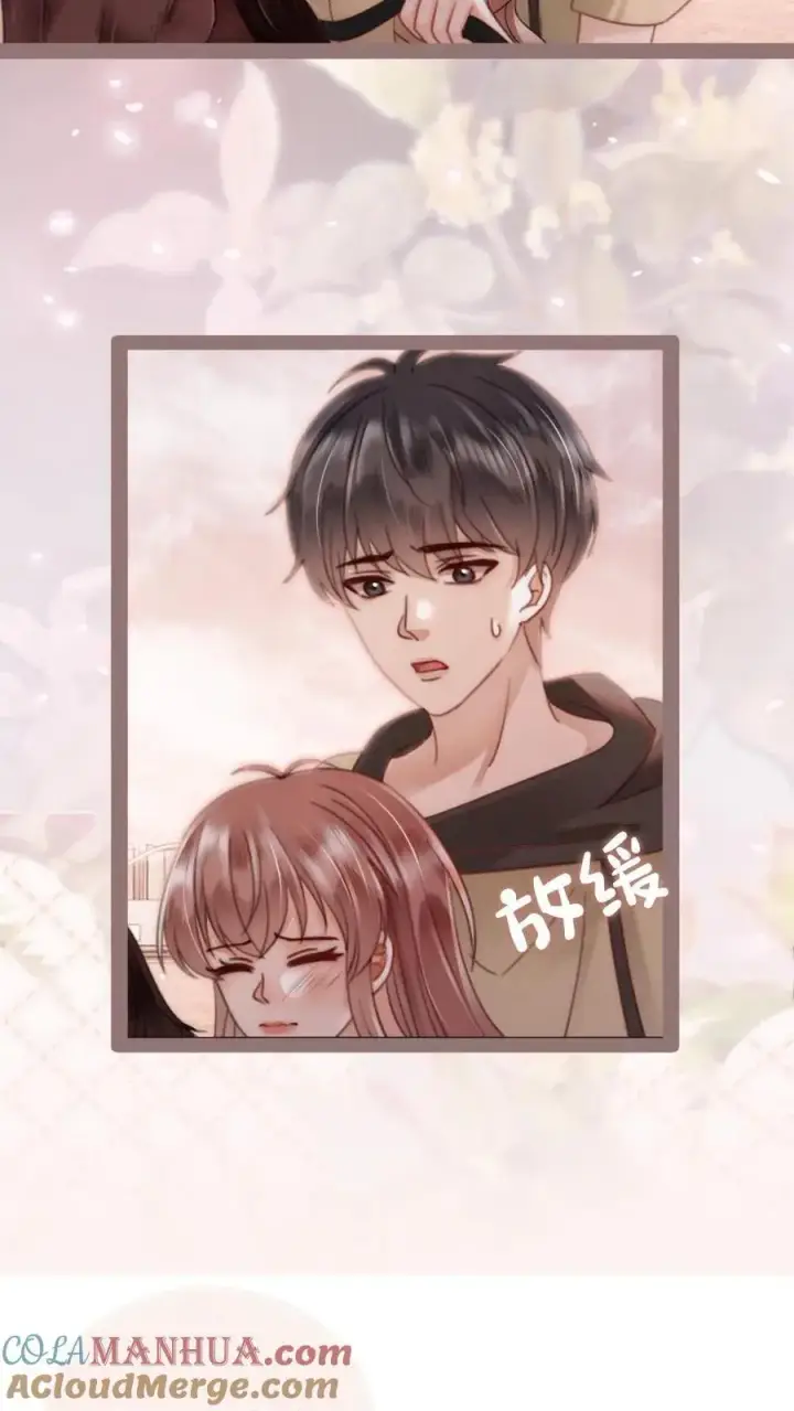 漫画《明撩！暗诱！和顶流影帝恋综撒糖》第160话 对峙第15张图