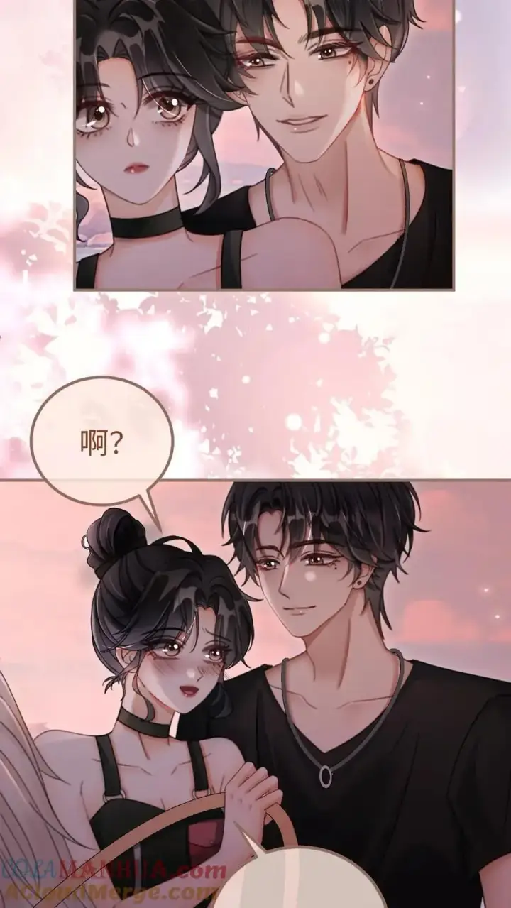 漫画《明撩！暗诱！和顶流影帝恋综撒糖》第161话 踏浪而来第11张图