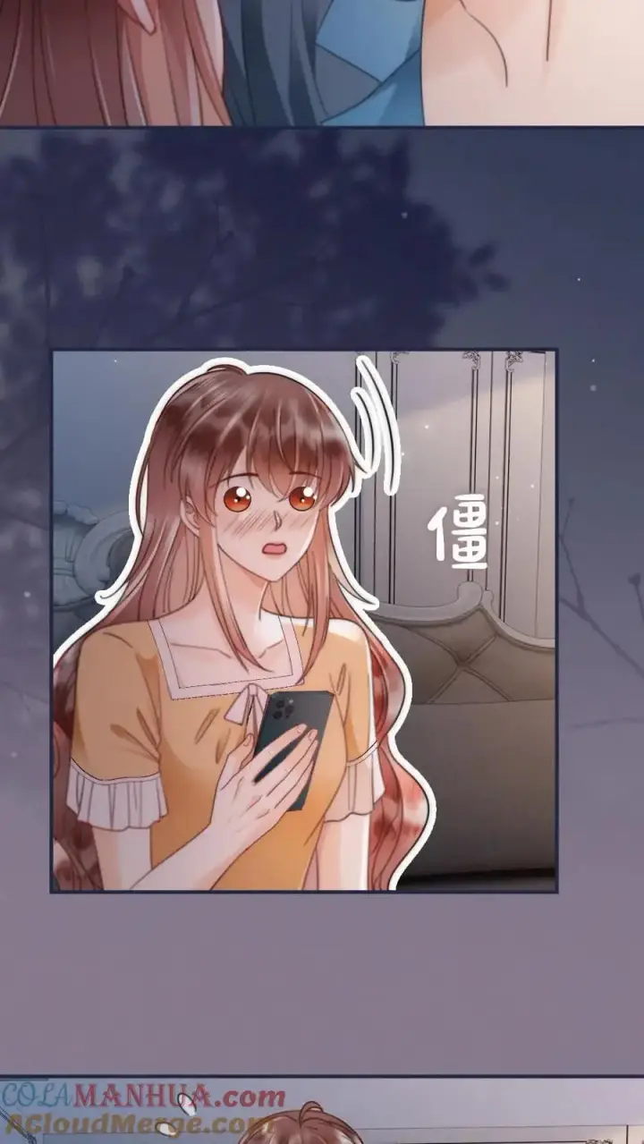漫画《明撩！暗诱！和顶流影帝恋综撒糖》第162话 花孔雀好顶啊！第15张图