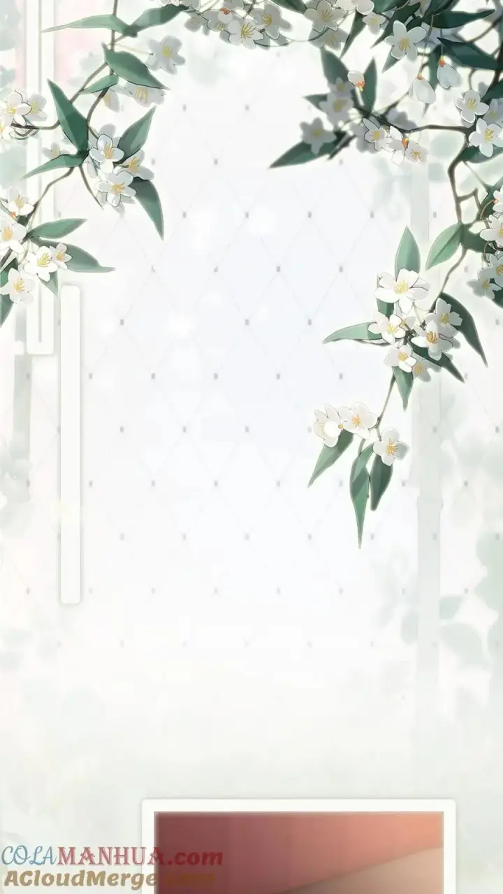 漫画《明撩！暗诱！和顶流影帝恋综撒糖》第166话 小脸通黄第9张图