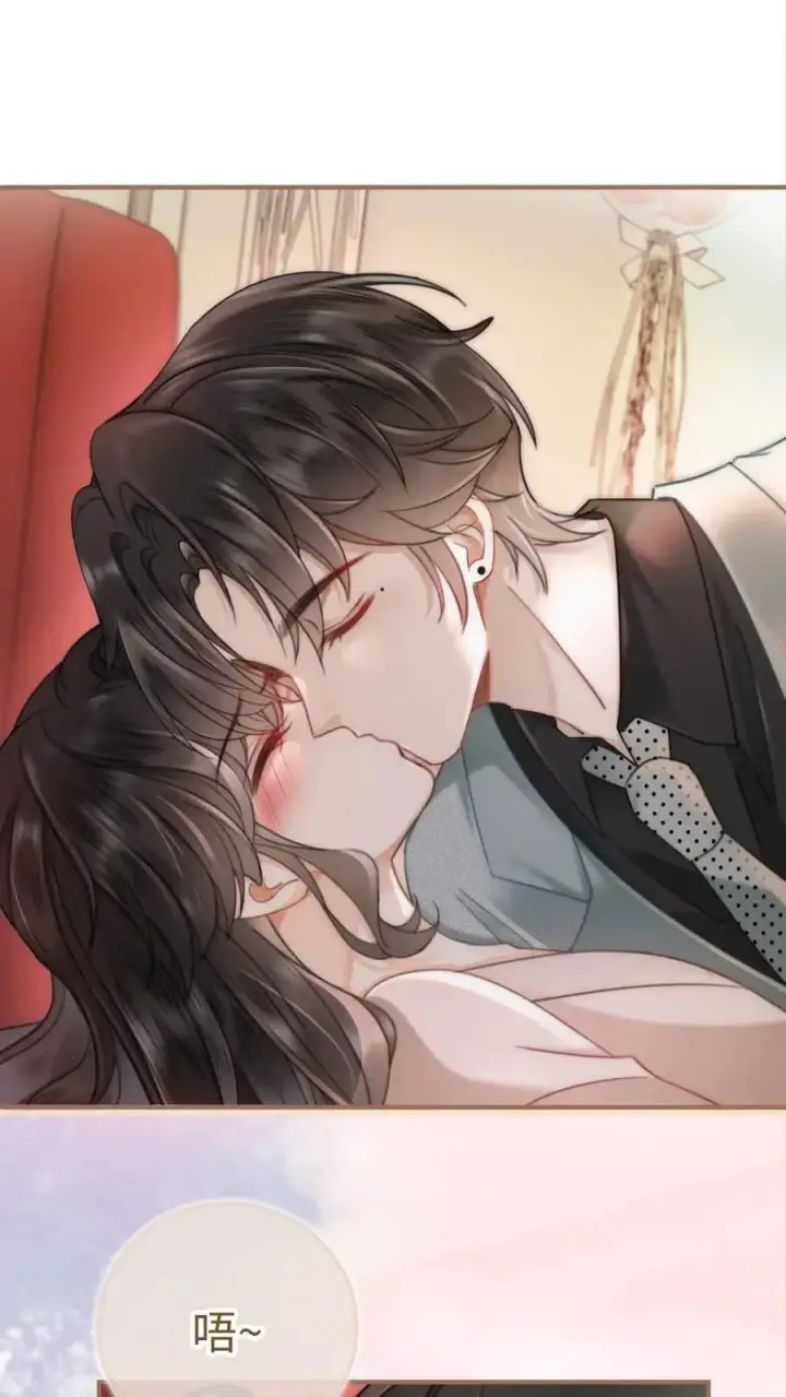 漫画《明撩！暗诱！和顶流影帝恋综撒糖》第167话 婚纱造型第2张图