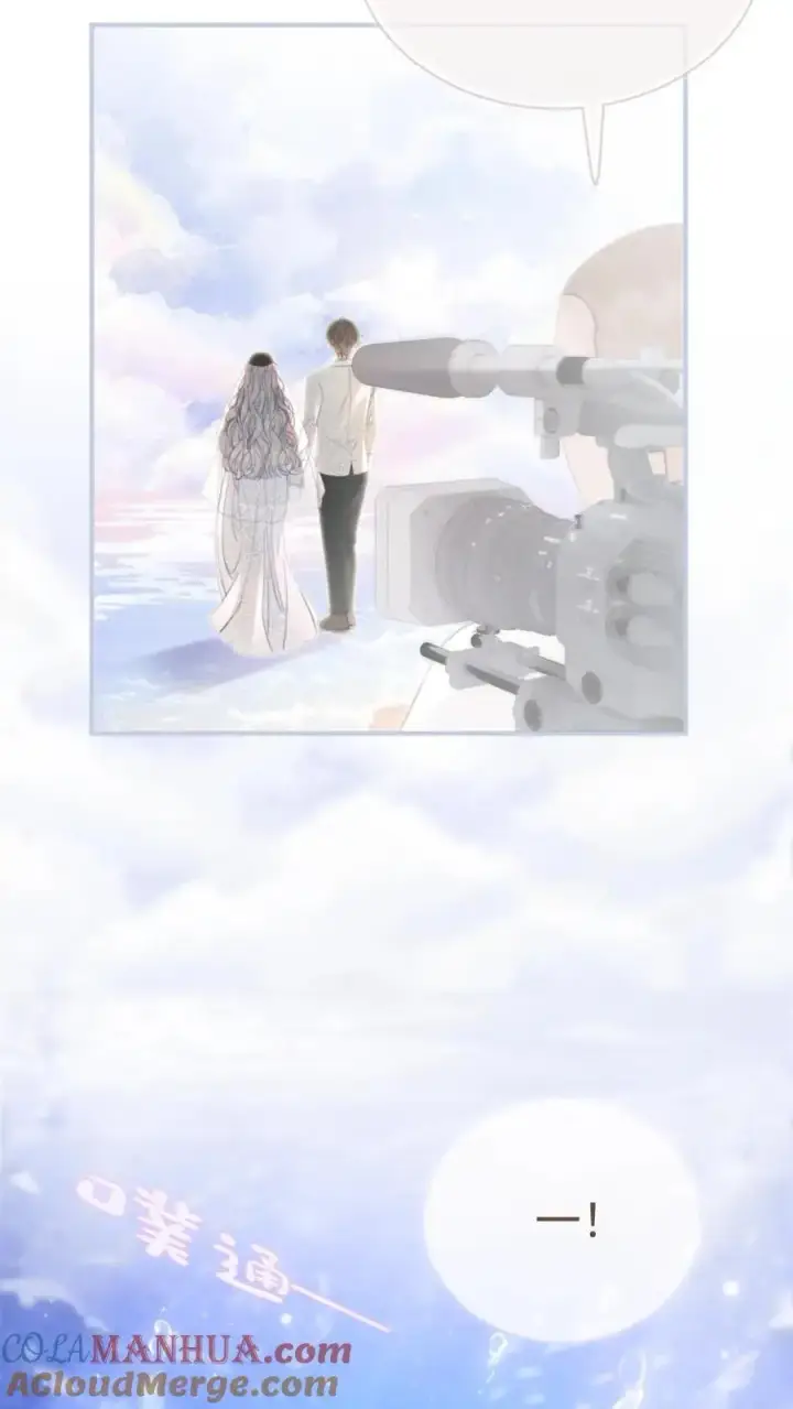 漫画《明撩！暗诱！和顶流影帝恋综撒糖》第170话 海中浪漫拥吻第3张图