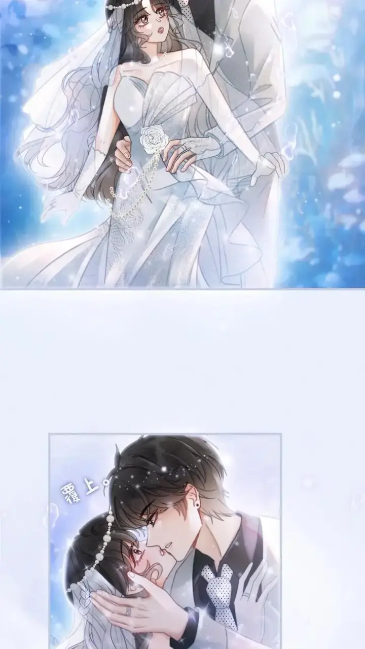漫画《明撩！暗诱！和顶流影帝恋综撒糖》第170话 海中浪漫拥吻第6张图