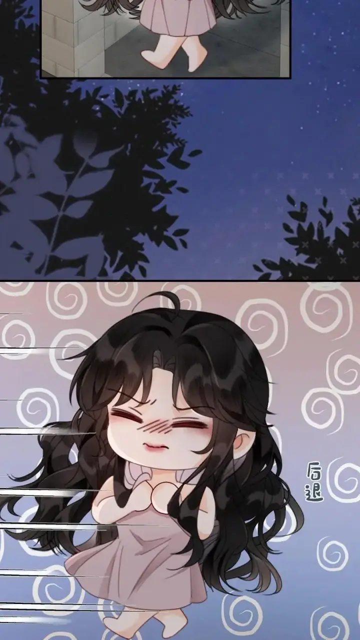 漫画《明撩！暗诱！和顶流影帝恋综撒糖》第176话 我的小月亮第16张图