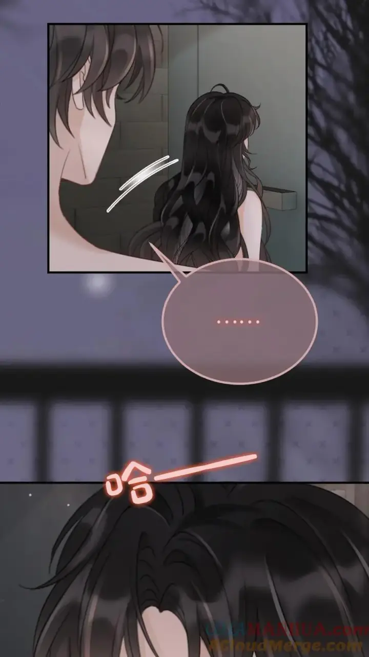 漫画《明撩！暗诱！和顶流影帝恋综撒糖》第177话 需要陪睡服务吗第17张图