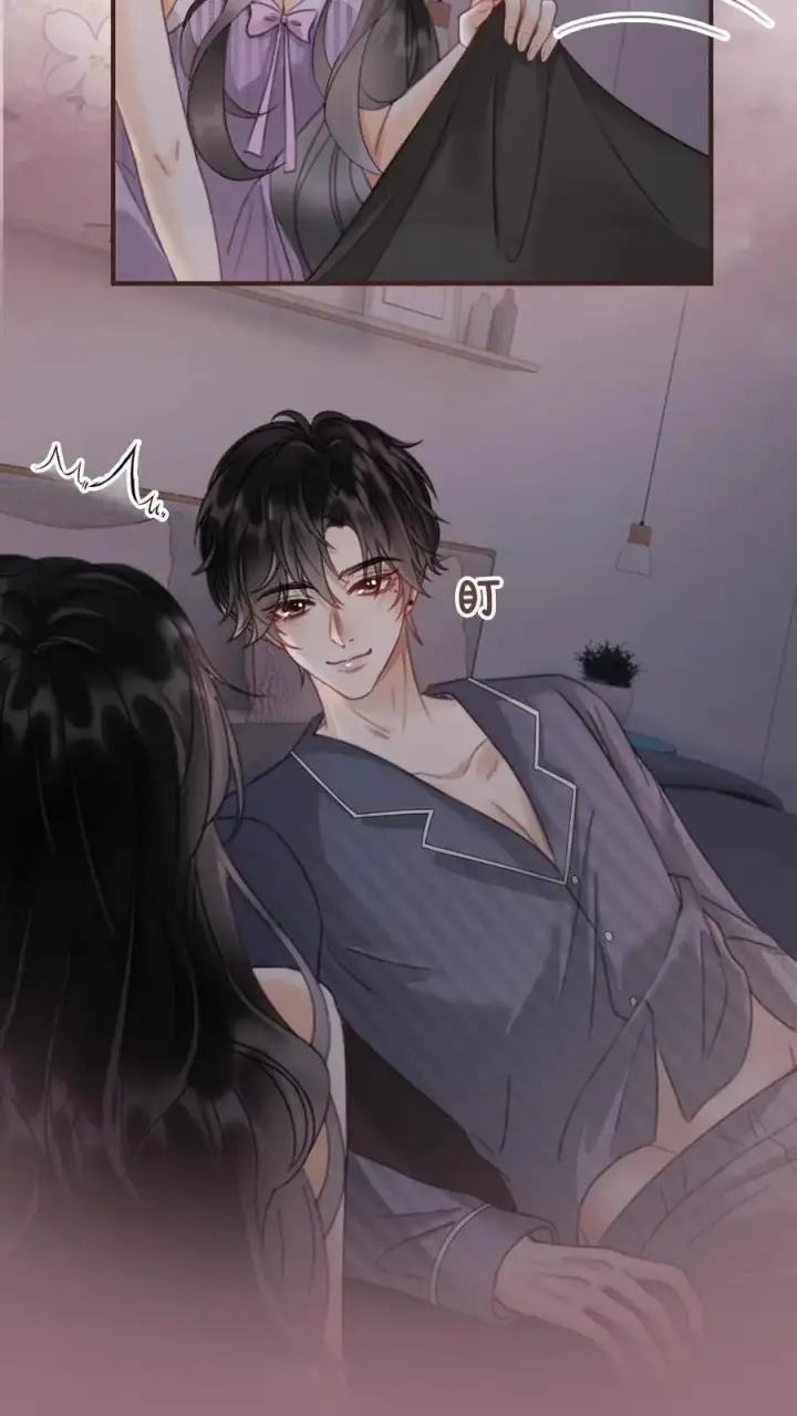 漫画《明撩！暗诱！和顶流影帝恋综撒糖》第179话 勇嫖美男第16张图