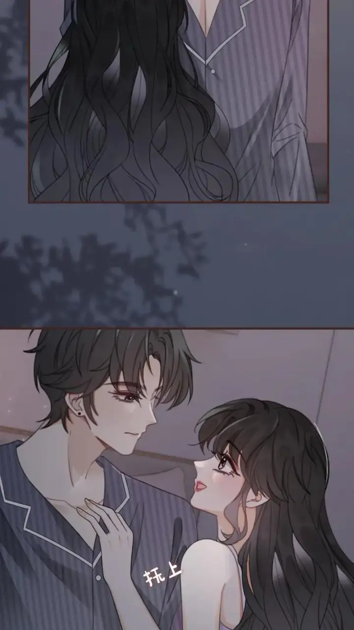 漫画《明撩！暗诱！和顶流影帝恋综撒糖》第180话 你是来要我命的第10张图