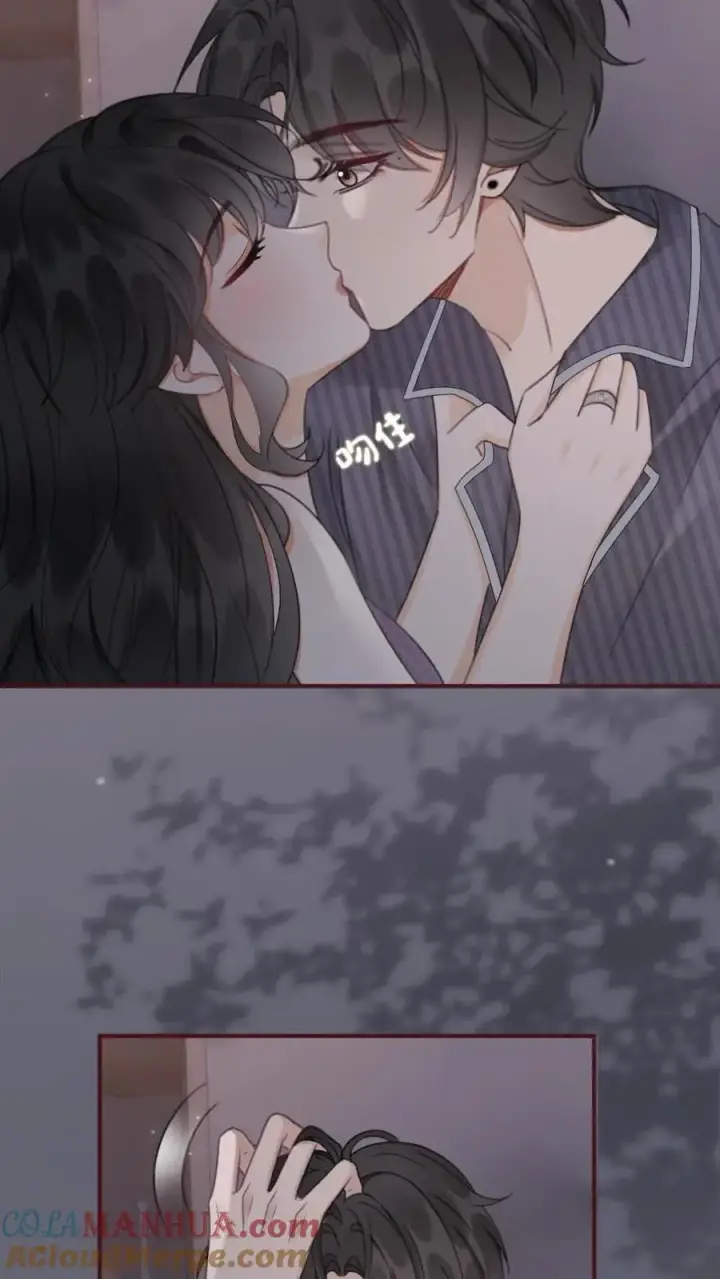 漫画《明撩！暗诱！和顶流影帝恋综撒糖》第180话 你是来要我命的第15张图