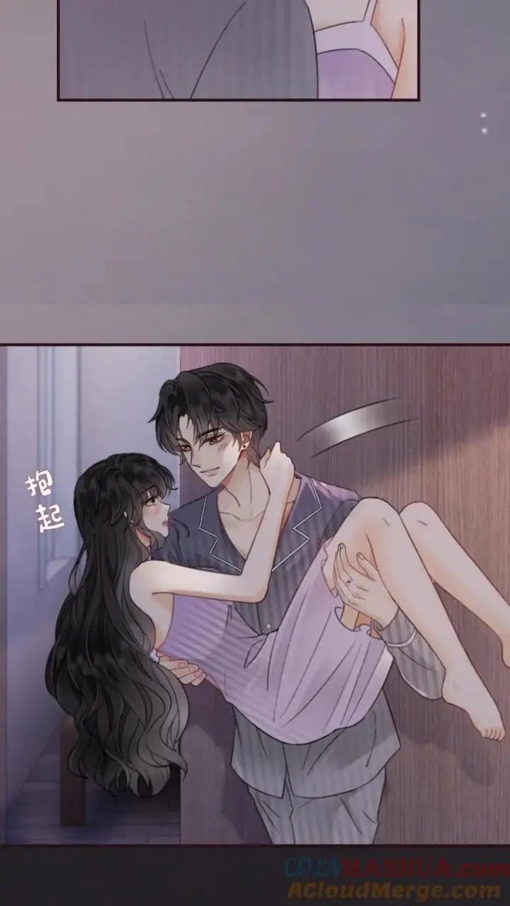 漫画《明撩！暗诱！和顶流影帝恋综撒糖》第181话 缠绵第5张图