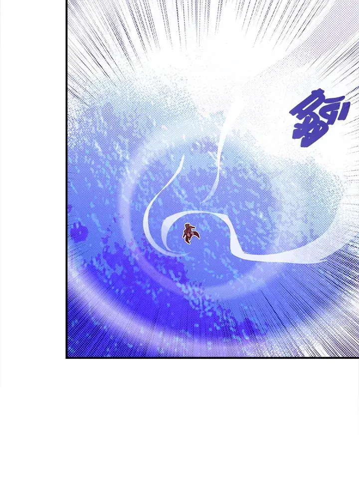 漫画《魔导王》第42话第50张图