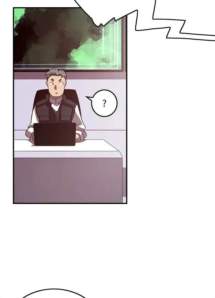 漫画《魔导王》第46话第6张图