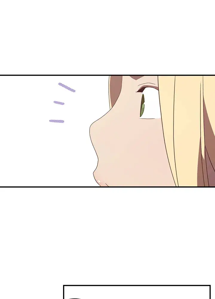漫画《魔导王》第47话第6张图