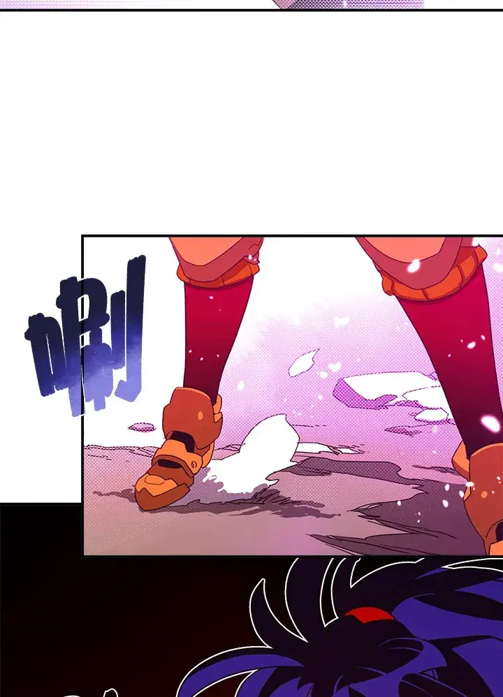 漫画《魔导王》第48话第15张图