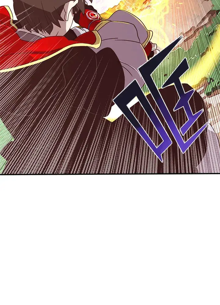 漫画《魔导王》第51话第10张图