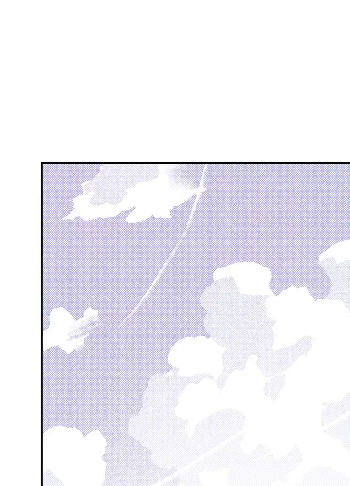 漫画《魔导王》第53话第54张图
