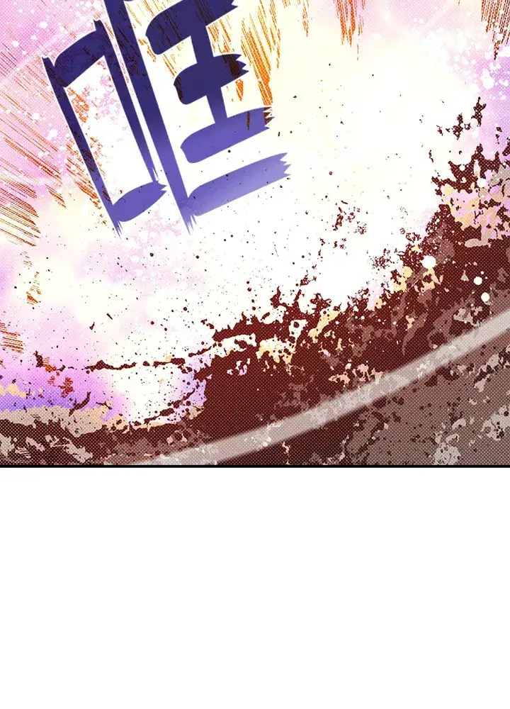 漫画《魔导王》第65话第66张图