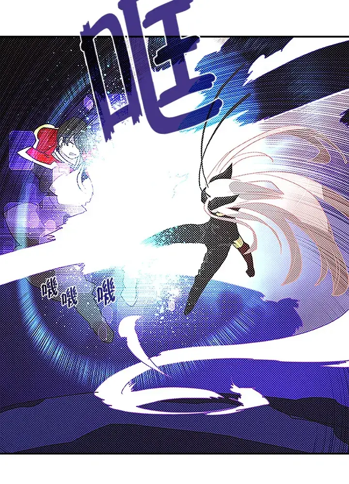 漫画《魔导王》第85话第27张图