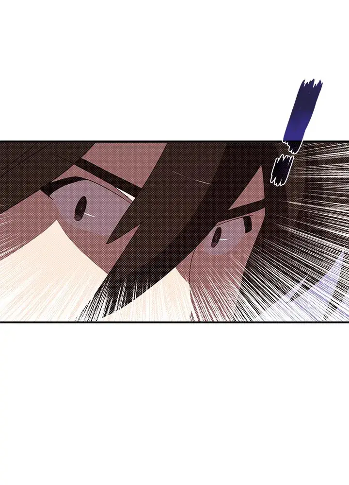 漫画《魔导王》第96话第45张图