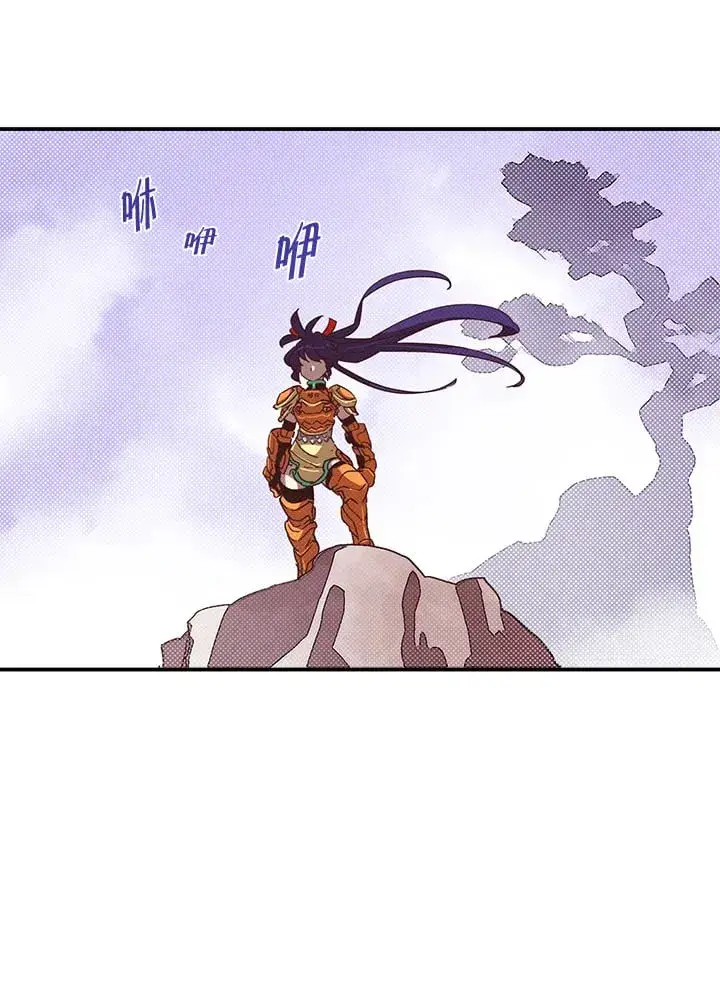 漫画《魔导王》第76话第19张图