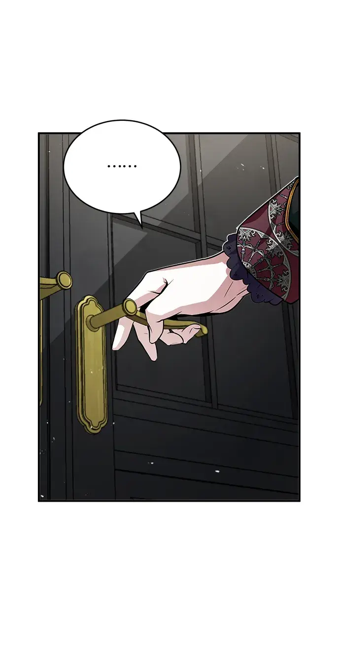 漫画《魔法学院的伪装教师》第08话第84张图