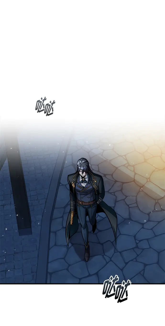 漫画《魔法学院的伪装教师》第14话第36张图