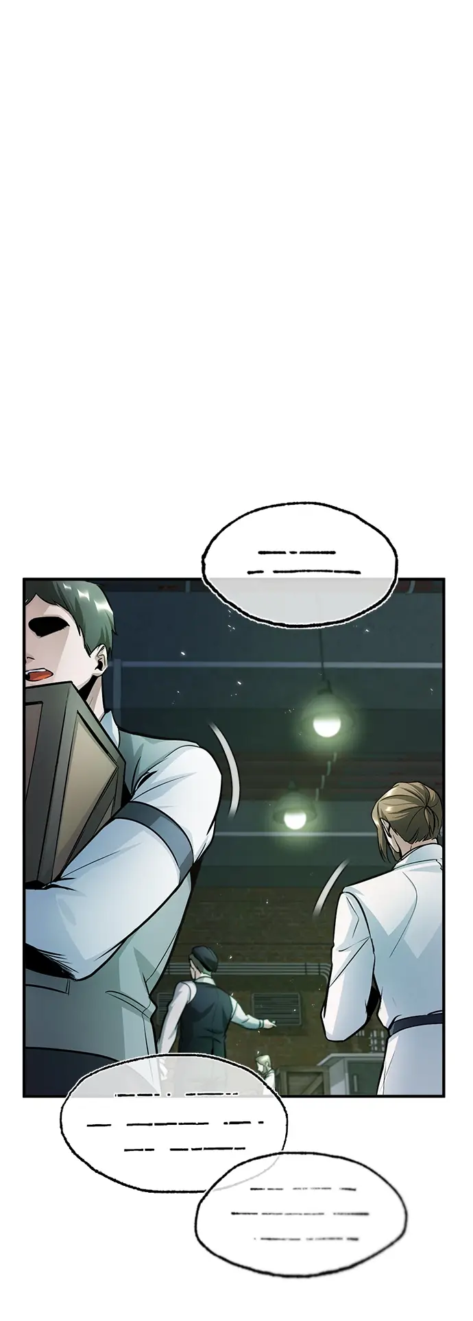 漫画《魔法学院的伪装教师》第17话第78张图