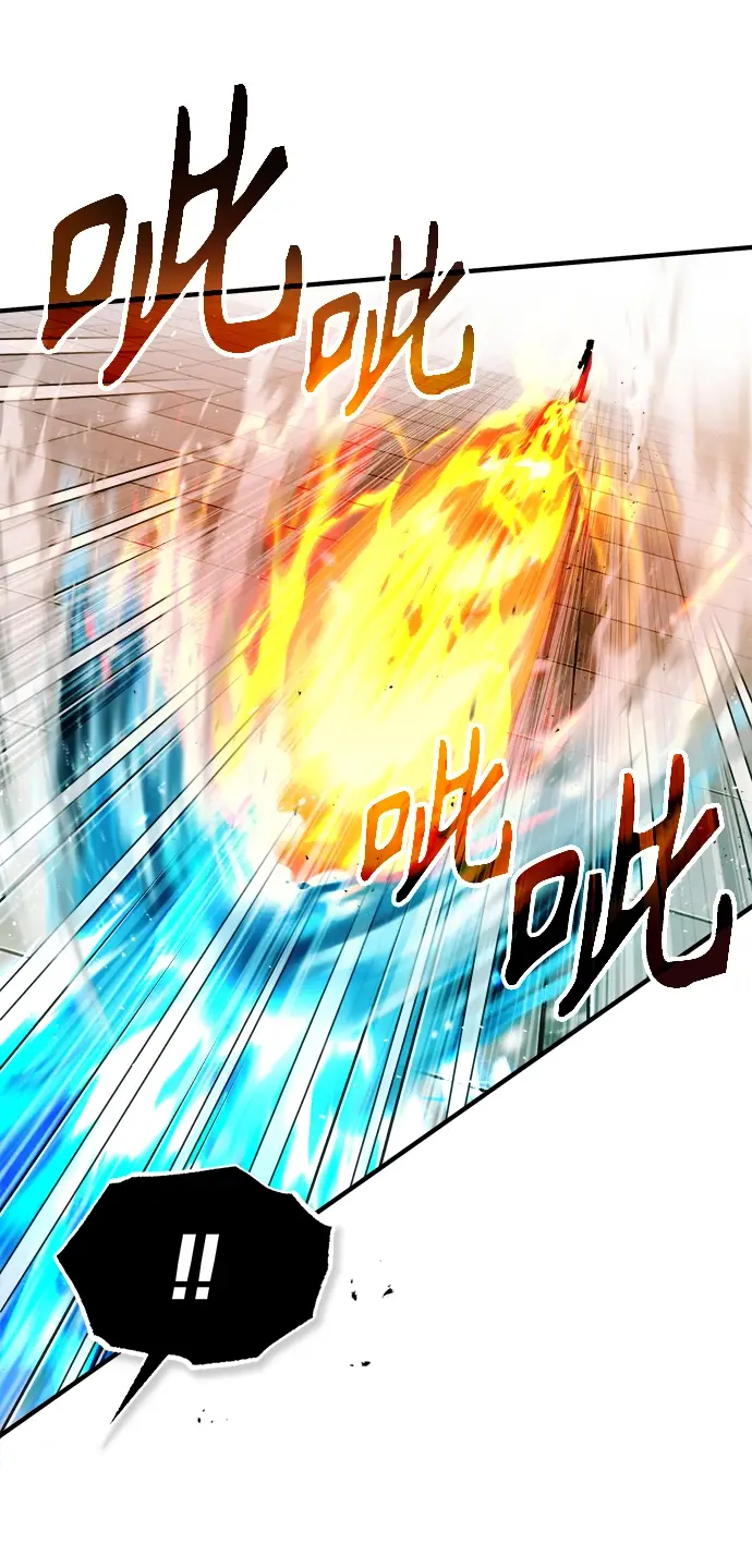 漫画《魔法学院的伪装教师》[第25话] 魔法决斗第68张图
