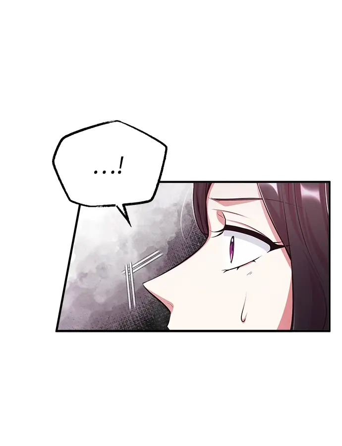 漫画《魔法学院的伪装教师》[第35话] 道上会晤第62张图