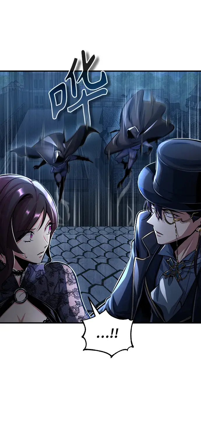 漫画《魔法学院的伪装教师》[第36话] 卡尔萨帕·阿萨辛第23张图