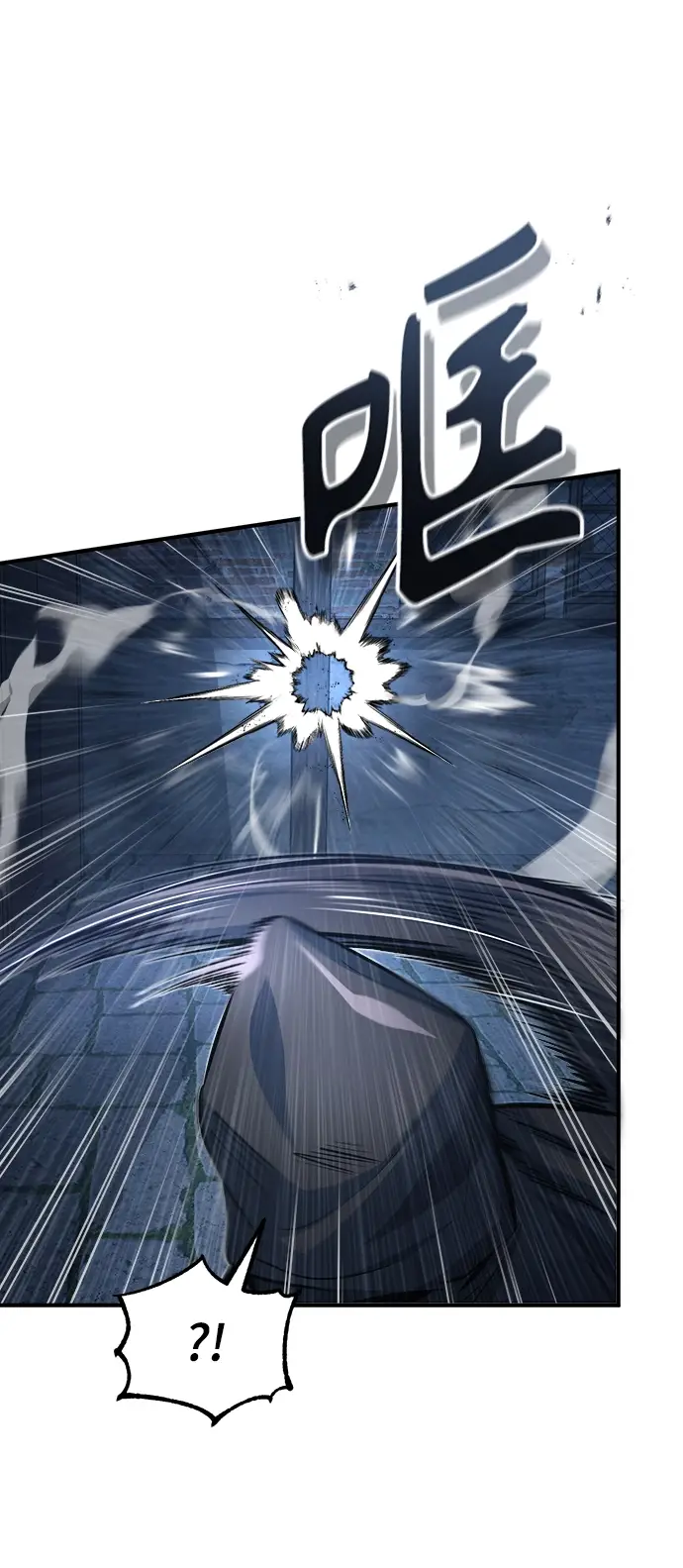 漫画《魔法学院的伪装教师》[第36话] 卡尔萨帕·阿萨辛第41张图
