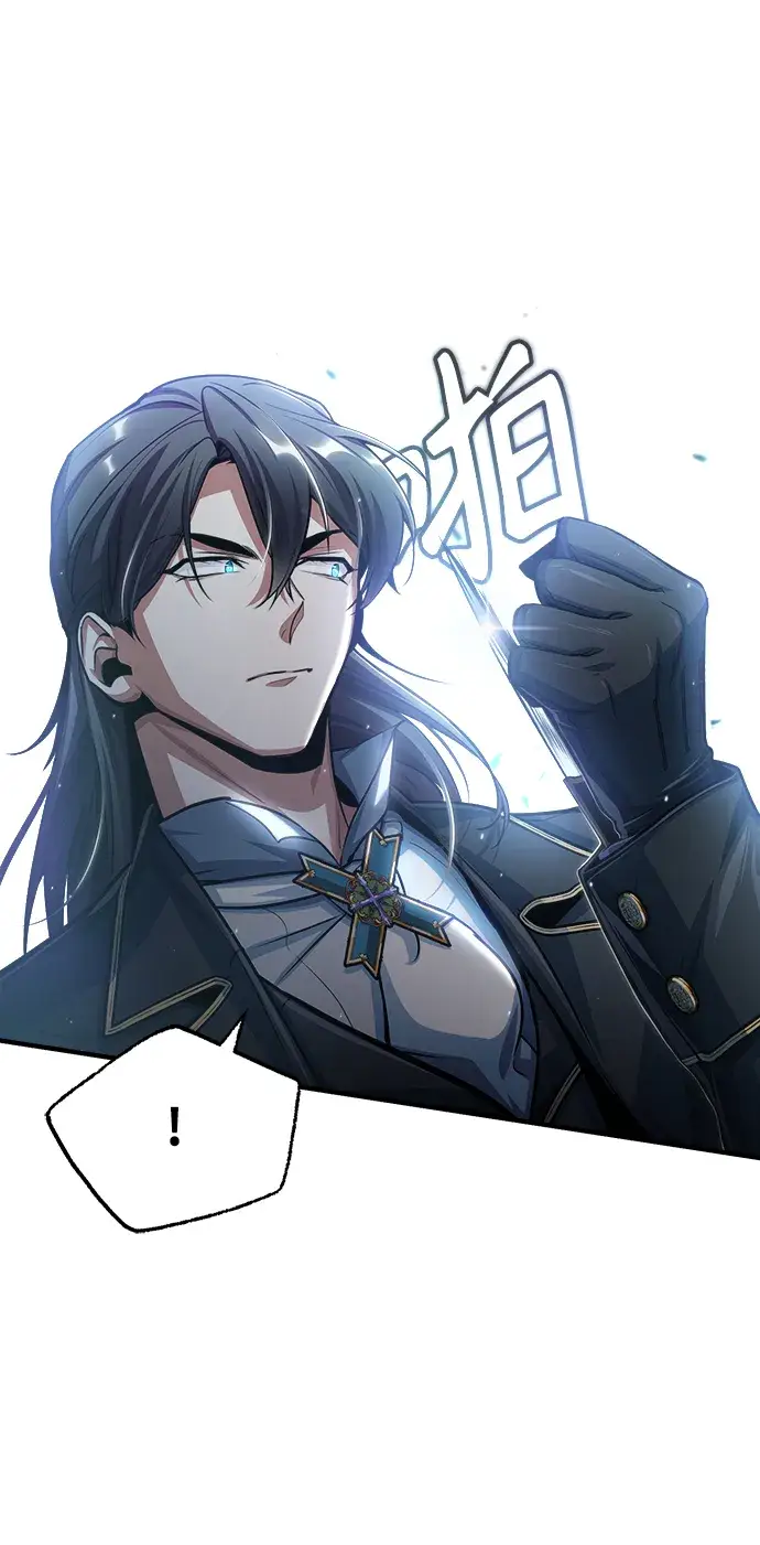漫画《魔法学院的伪装教师》[第37话] 世立团第37张图