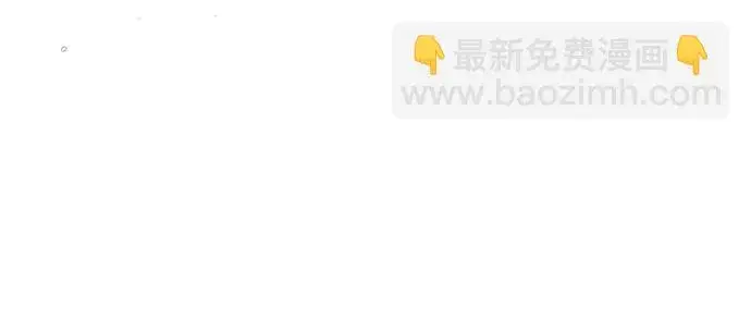 漫画《魔法学院的伪装教师》[第38话] 第一轮考试第54张图