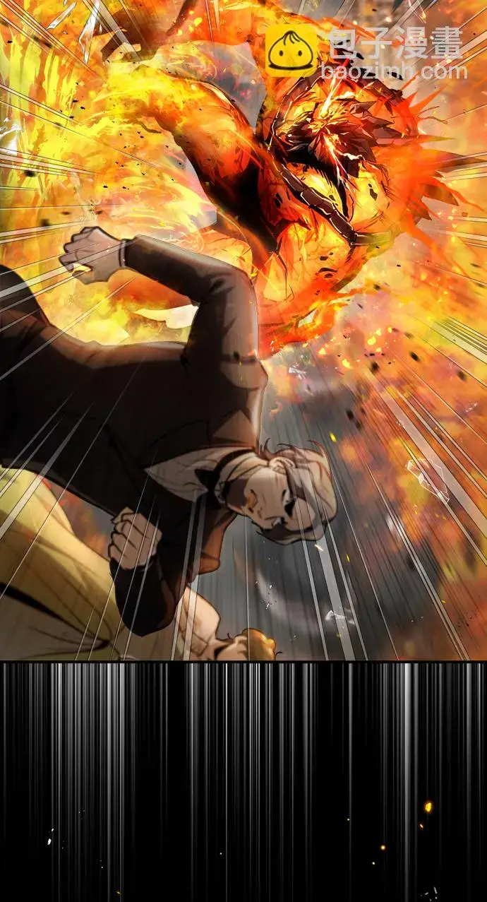 漫画《魔法学院的伪装教师》[第42话] 火花盛宴第29张图