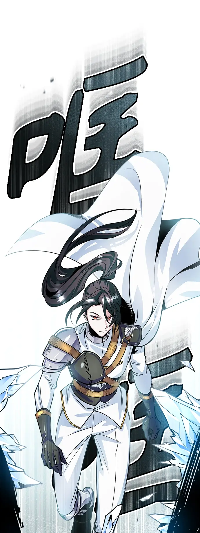 漫画《魔法学院的伪装教师》第02话第126张图