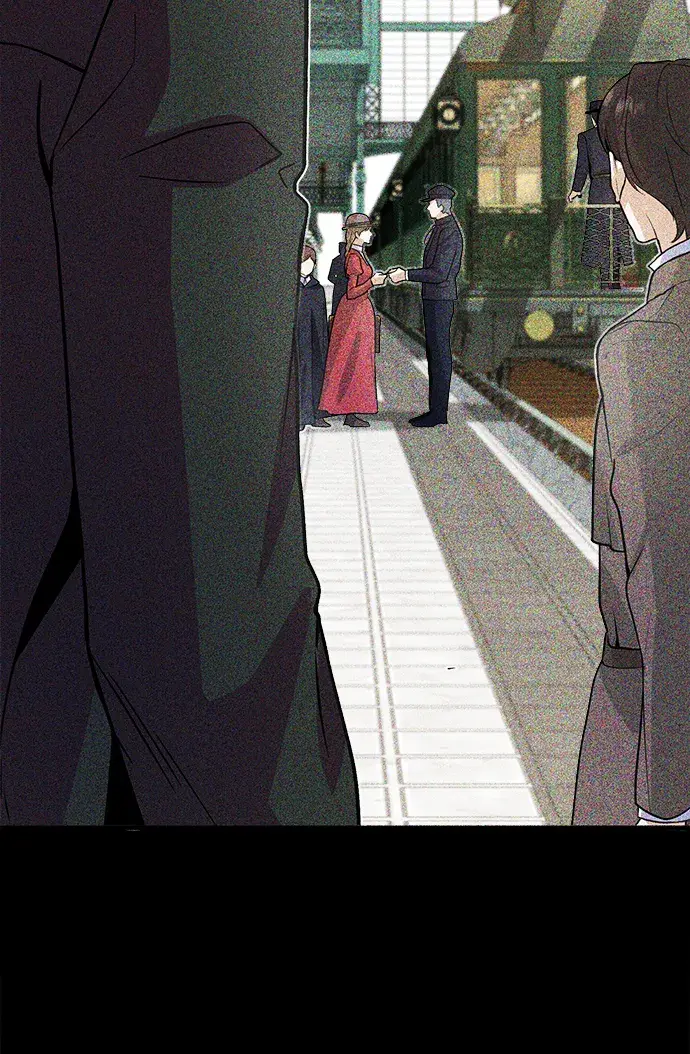 漫画《魔法学院的伪装教师》第02话第8张图