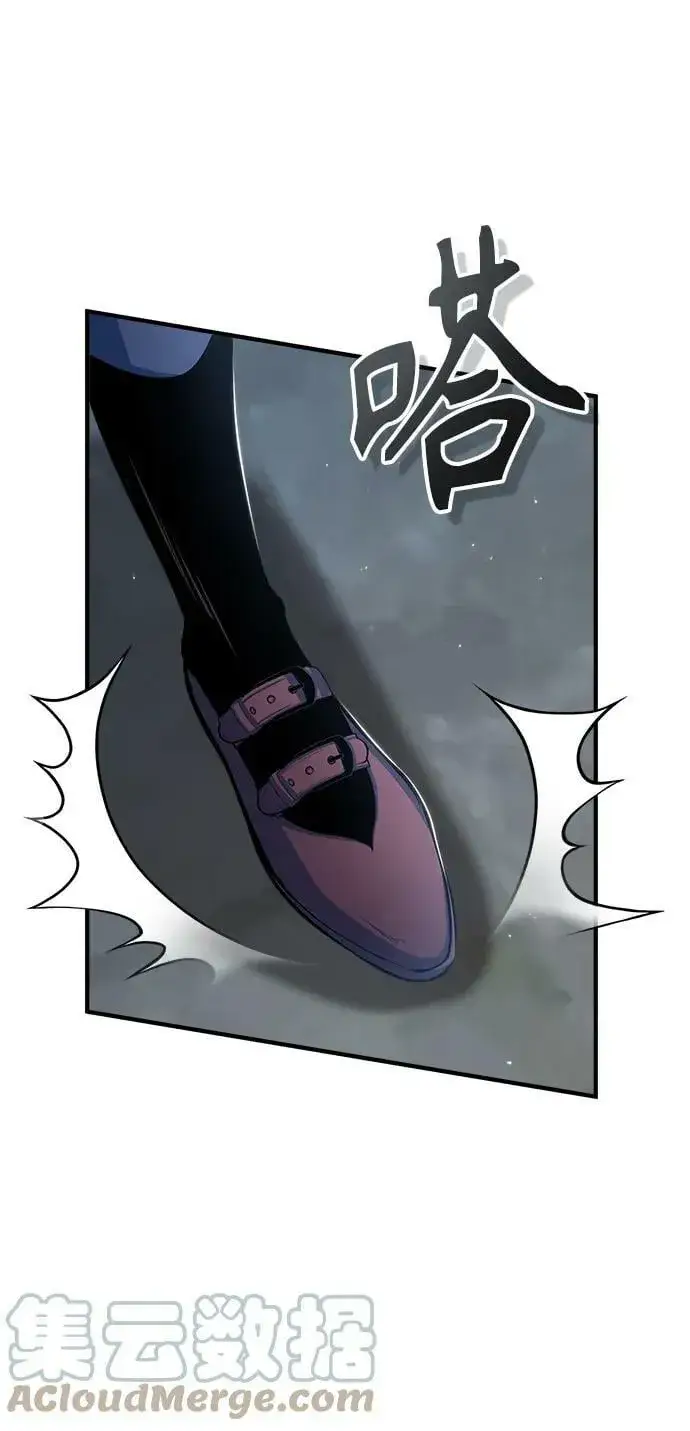 漫画《魔法学院的伪装教师》[第46话] 凯西·塞尔莫尔第16张图