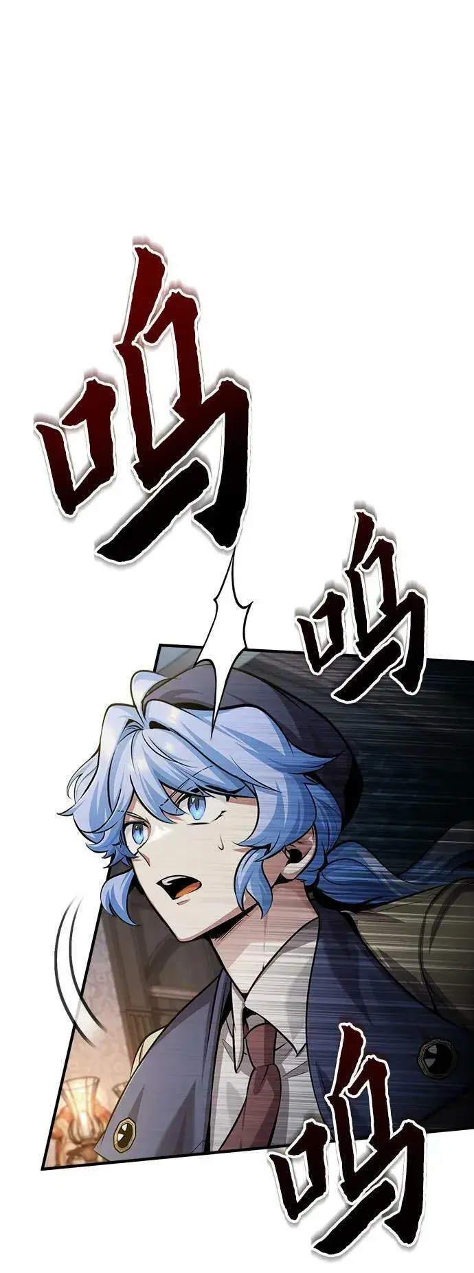 漫画《魔法学院的伪装教师》[第50话] 汉斯第56张图