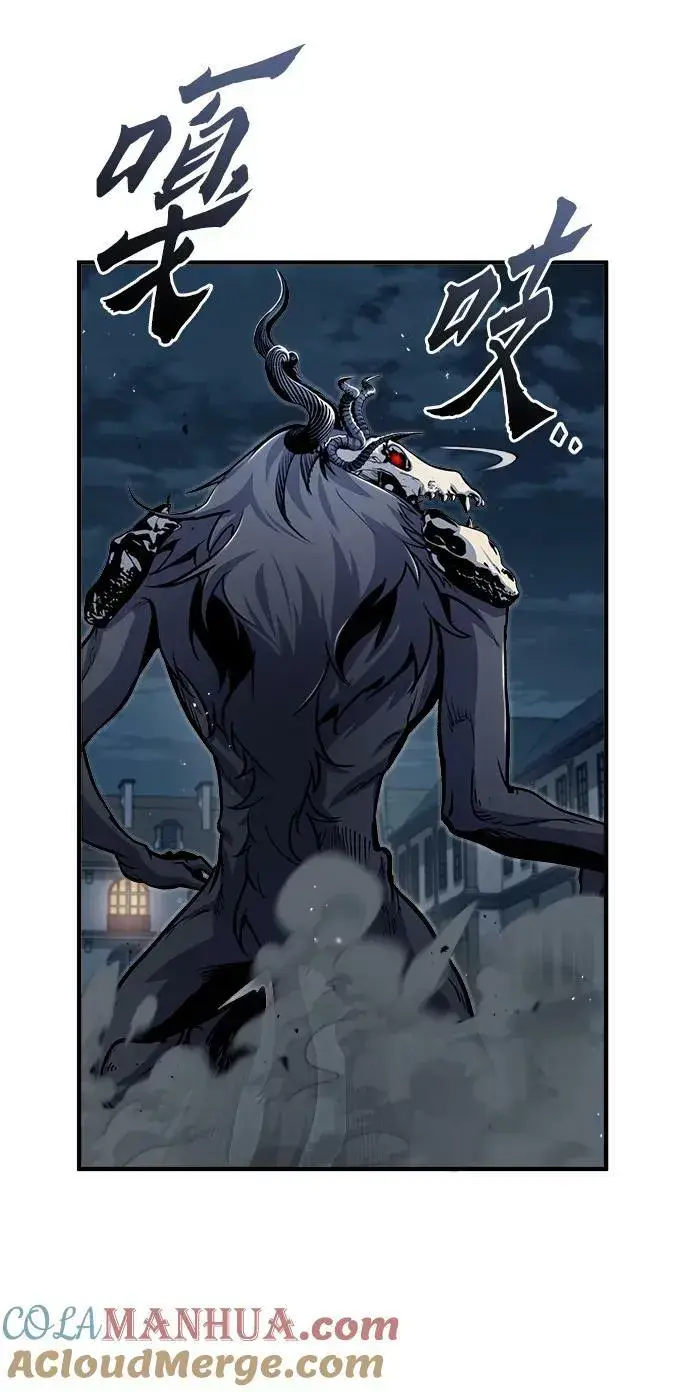 漫画《魔法学院的伪装教师》[第52话] 狩猎之夜第31张图