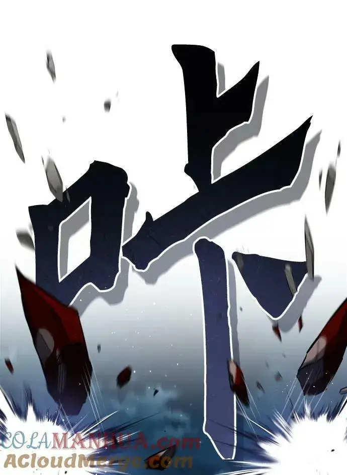 漫画《魔法学院的伪装教师》[第53话] 重逢（第一季最终话）第10张图
