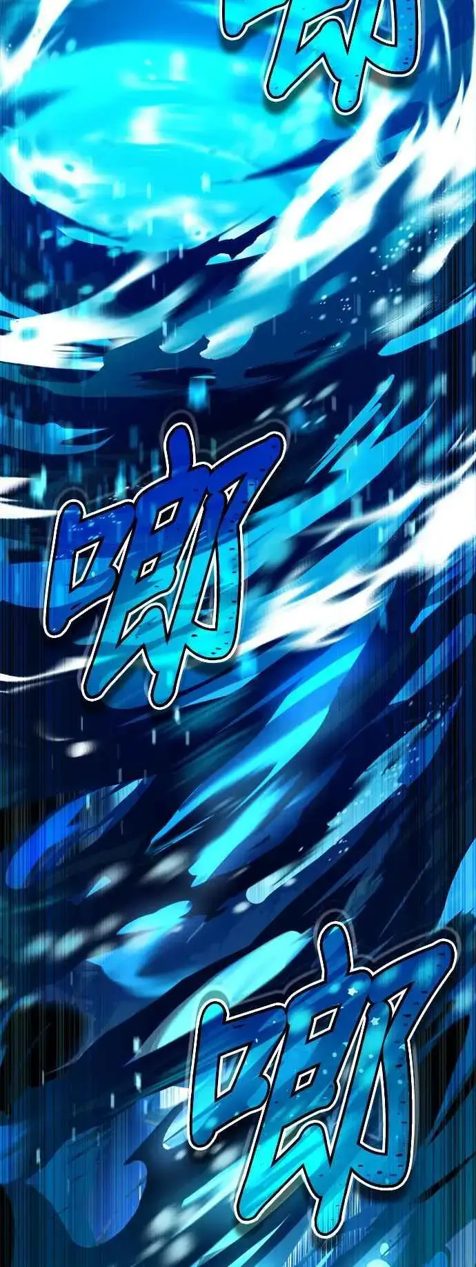 漫画《魔法学院的伪装教师》第69话 卡西莫多第44张图