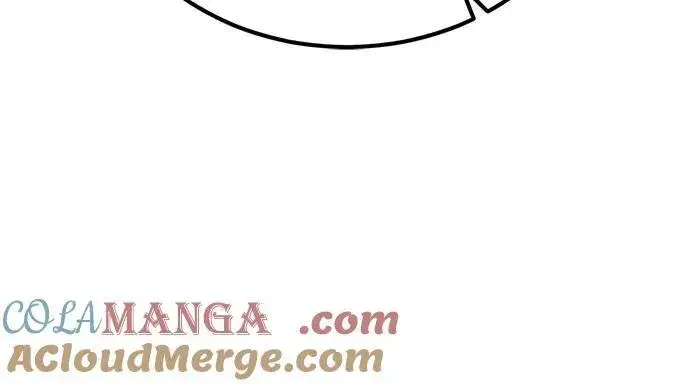 漫画《魔法学院的伪装教师》[第83话] 临床研究第43张图