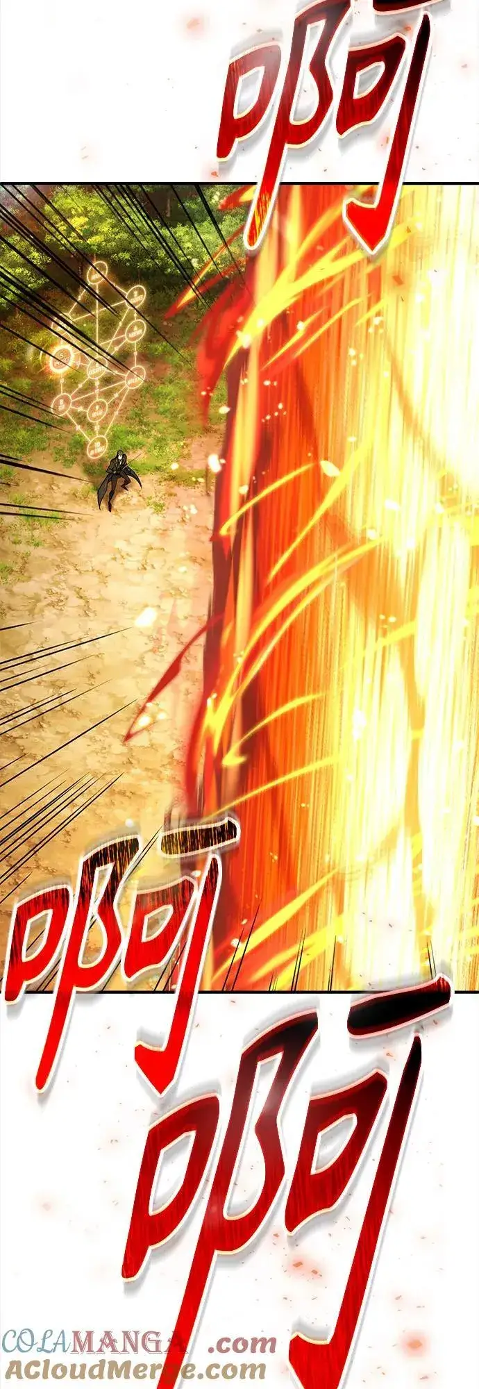 漫画《魔法学院的伪装教师》[第96话] 徒弟的成果第46张图