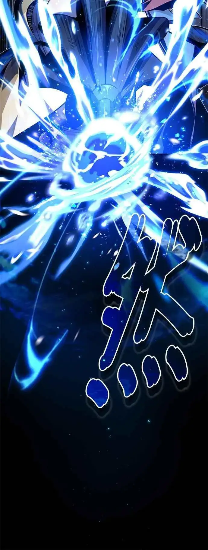 漫画《魔法学院的伪装教师》第81话 不速之客第18张图