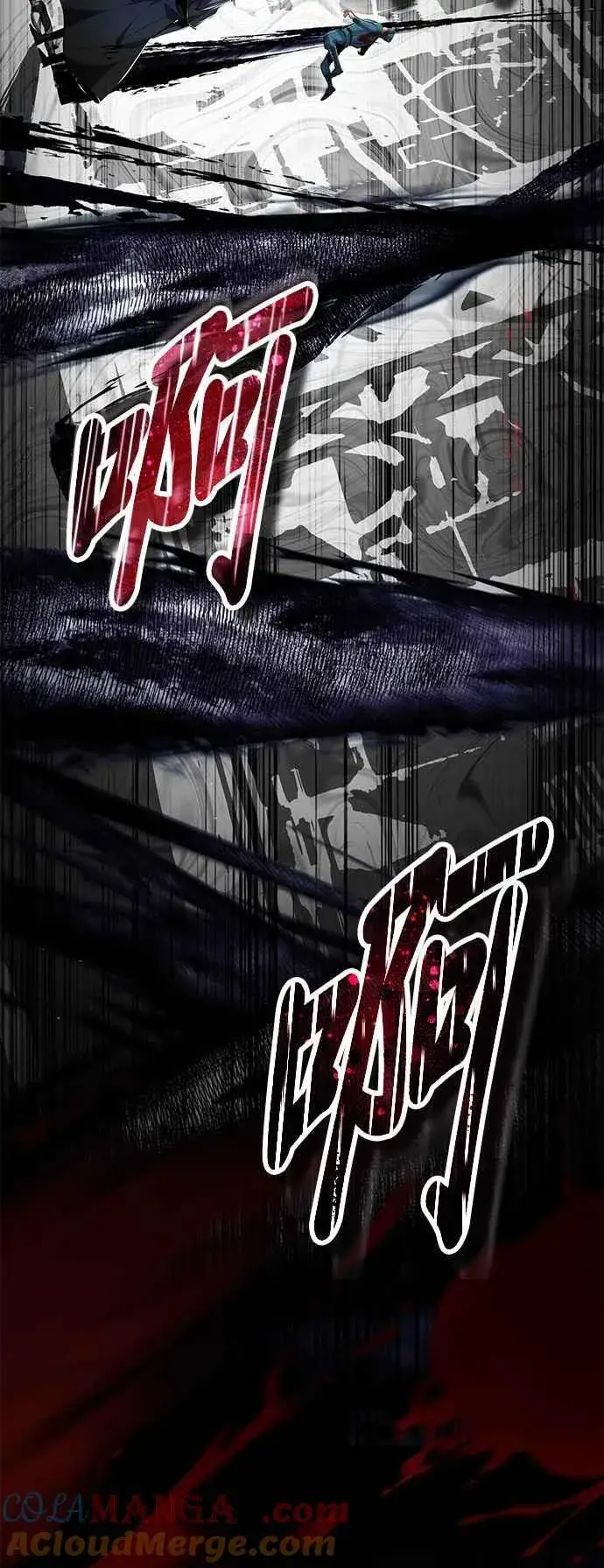 漫画《魔法学院的伪装教师》第88话 最好的选择第46张图