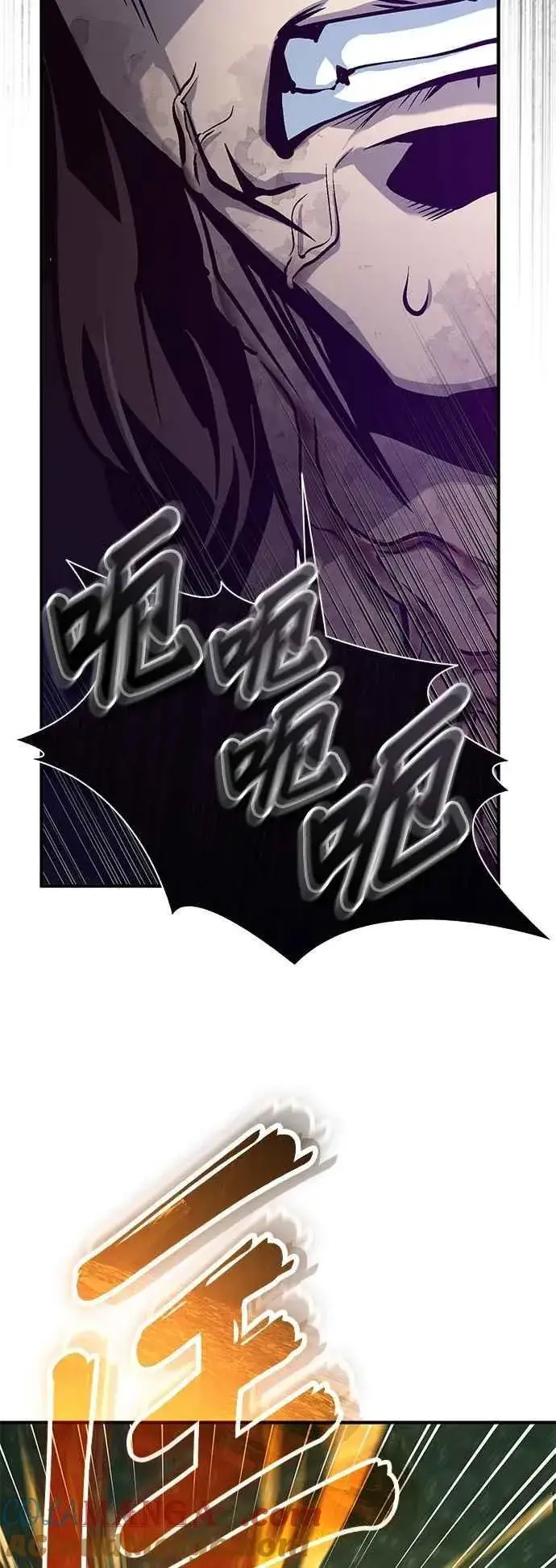 漫画《魔法学院的伪装教师》第107话 特别实验体第58张图