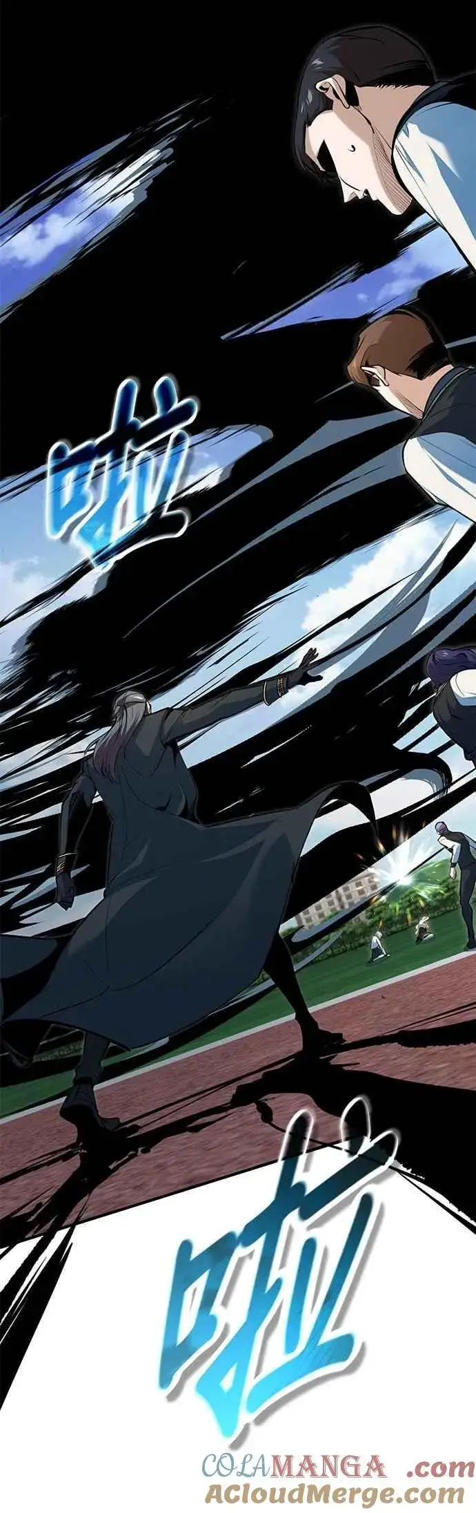 漫画《魔法学院的伪装教师》第118话 魔法兽第64张图