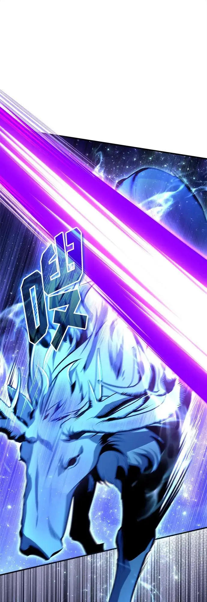 漫画《魔法学院的伪装教师》[第130话] 森林之主第42张图