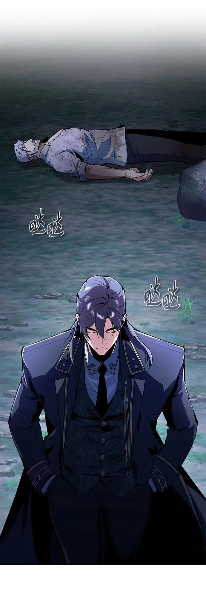 漫画《魔法学院的伪装教师》[第131话] 拉钩第76张图